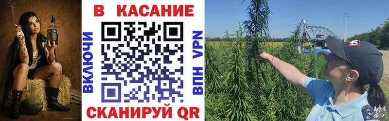 Купить наркотики цена Топки ссылка на мегу как войти Метадон Меф мяу мяу Гашиш