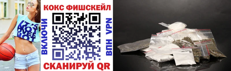 КОКАИН 97% Топки