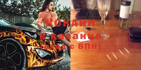 таблы Алзамай