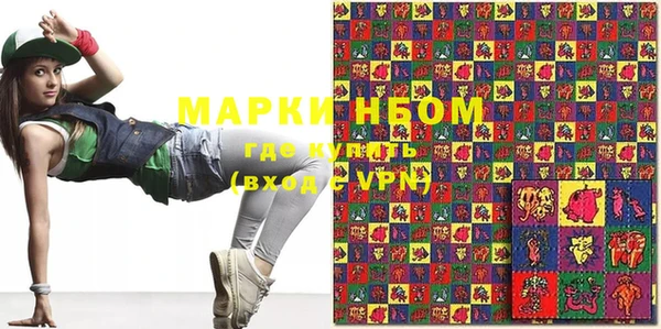 apvp Алексеевка