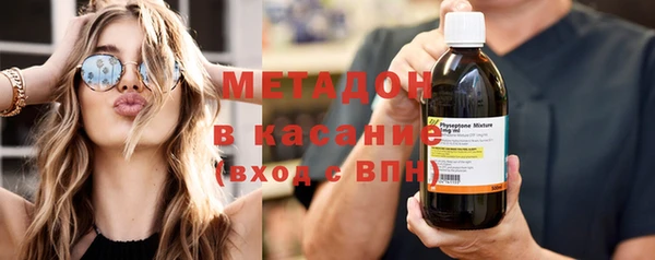круглые Алексин