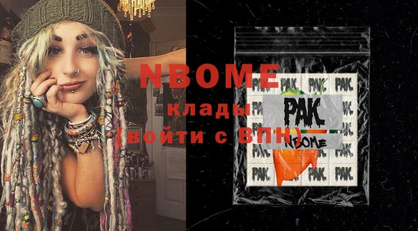 круглые Алексин