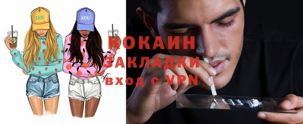 таблы Алзамай