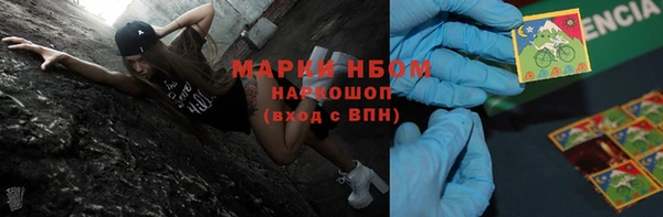 таблы Алзамай