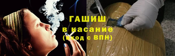 apvp Алексеевка