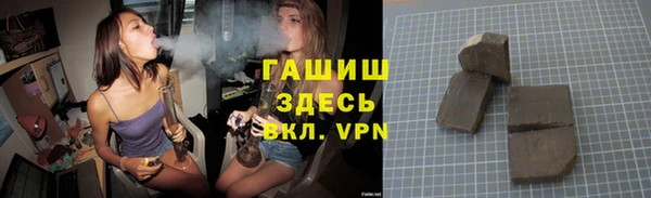 таблы Алзамай
