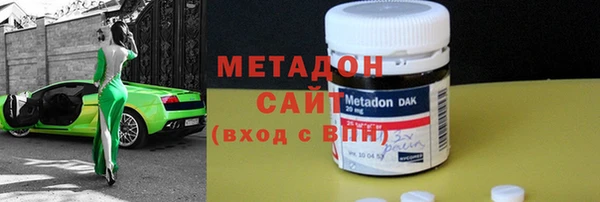 круглые Алексин