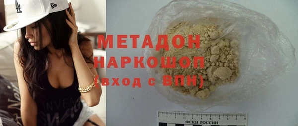 круглые Алексин