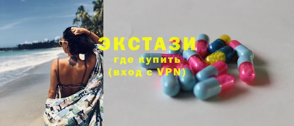 круглые Алексин