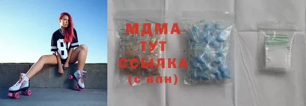 apvp Алексеевка