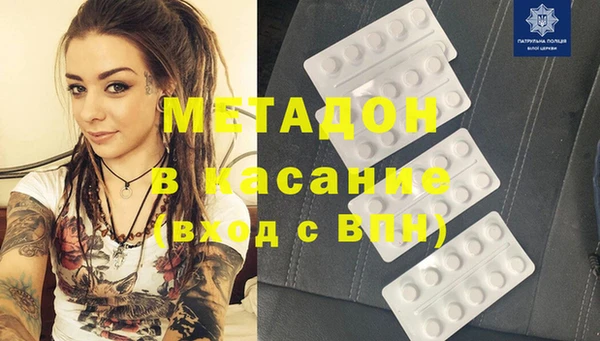 круглые Алексин