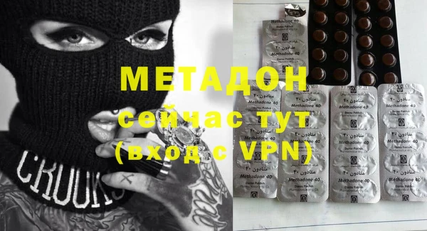 apvp Алексеевка