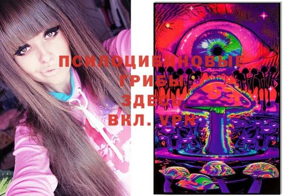 марихуана Вуктыл
