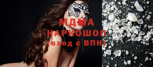 apvp Алексеевка