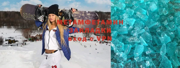 таблы Алзамай