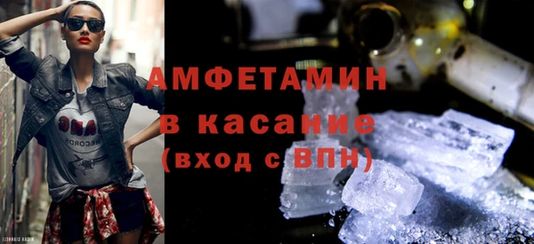apvp Алексеевка