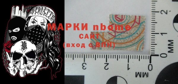apvp Алексеевка