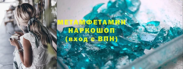 скорость Всеволожск