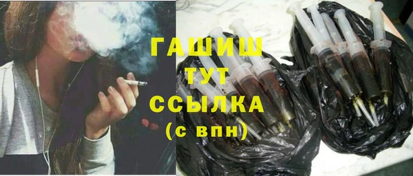 2c-b Покачи