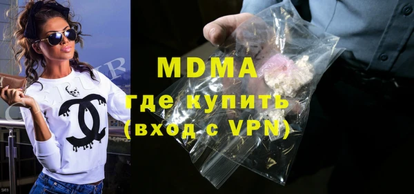 таблы Алзамай
