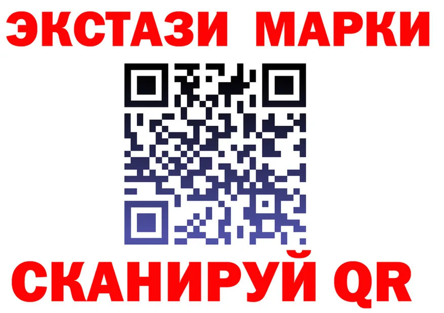 Меф 4 MMC маркетплейс это MEGA Топки