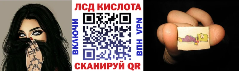 Марки NBOMe 1500мкг  где купить наркоту  Топки 