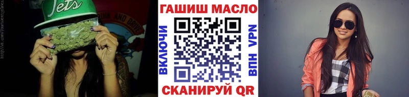 Дистиллят ТГК Wax  наркошоп  Топки 