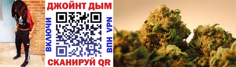даркнет сайт  Топки  МАРИХУАНА White Widow 